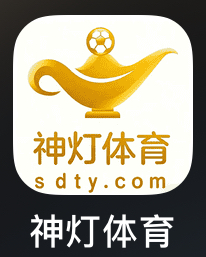 神灯体育